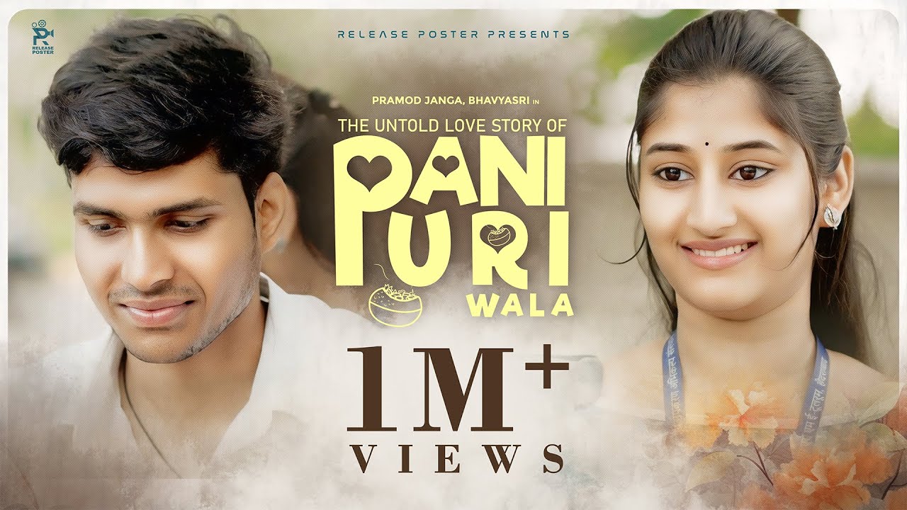 TL - Pani Puri