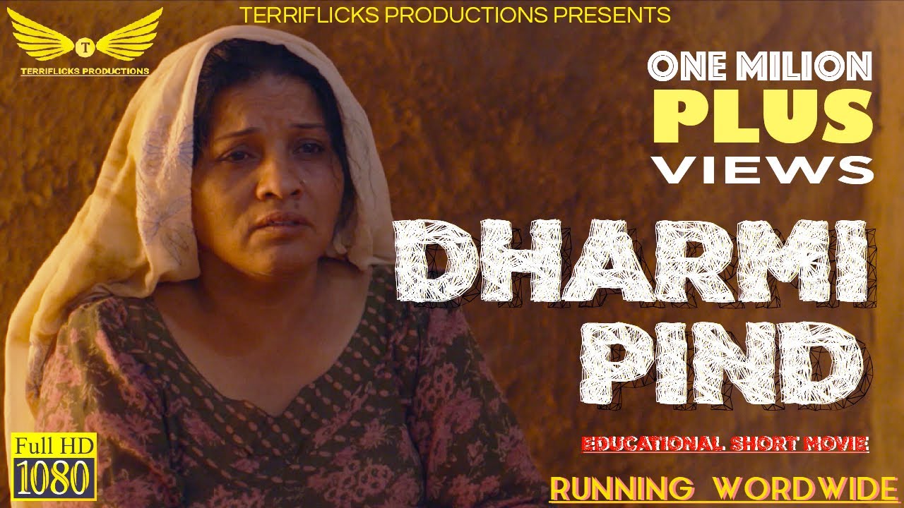 PB - Dharmi Pind