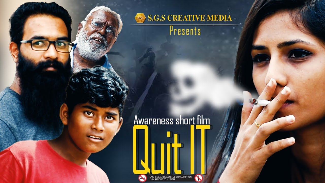 TM - QUIT IT