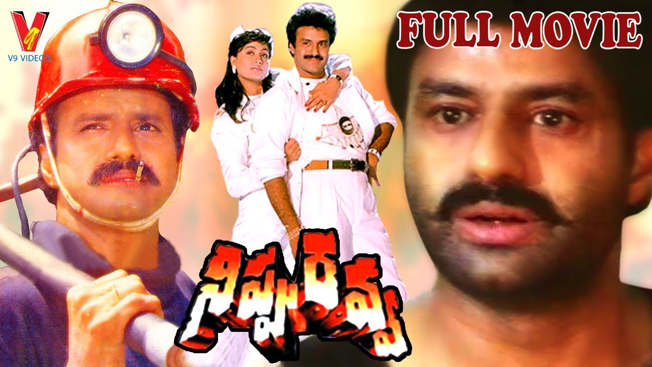 IN - Nippu Ravva