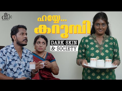 ML - Dark