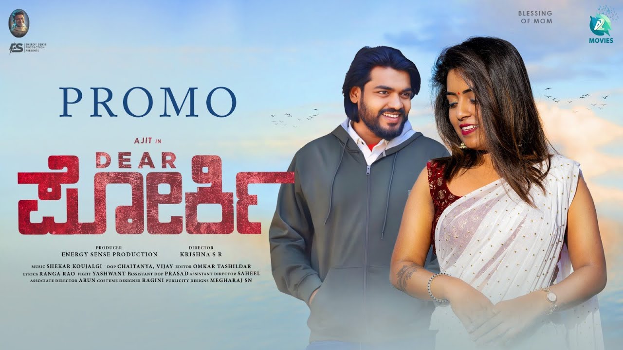 KN - Dear Porki