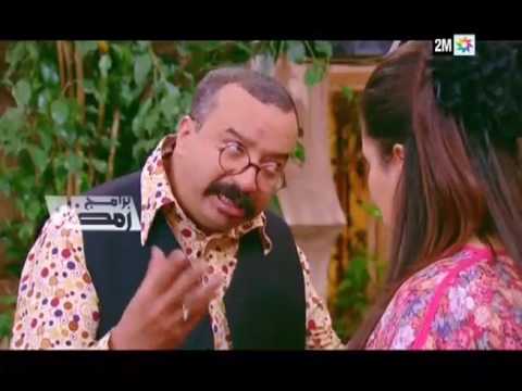 AR - مسلسل جوج في رمضان