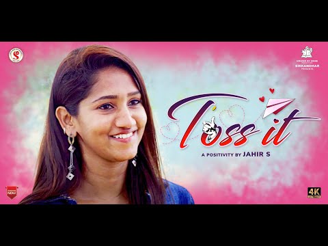 TM - Toss IT