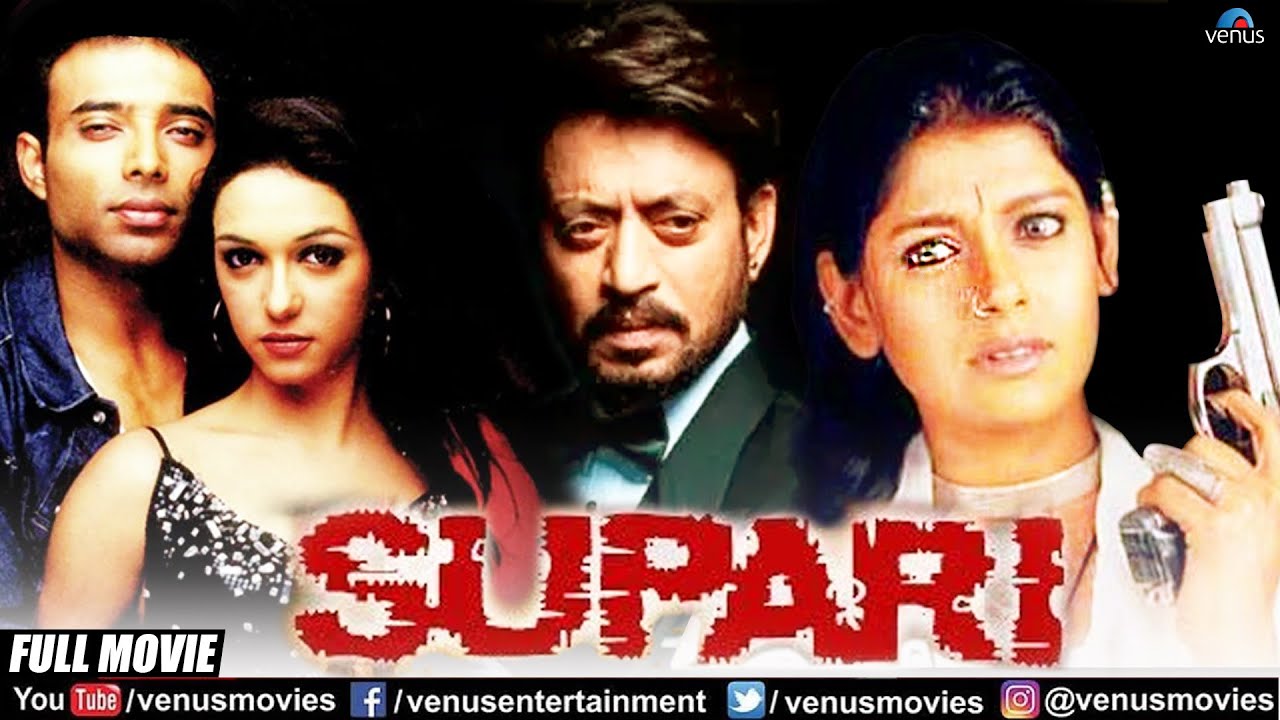 IN - Supari