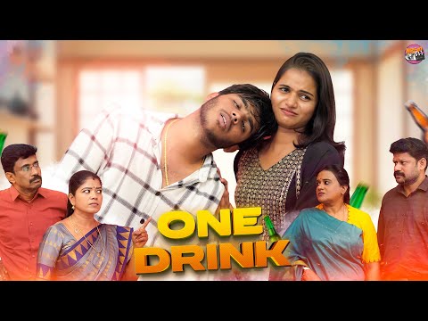 TM - One Drink