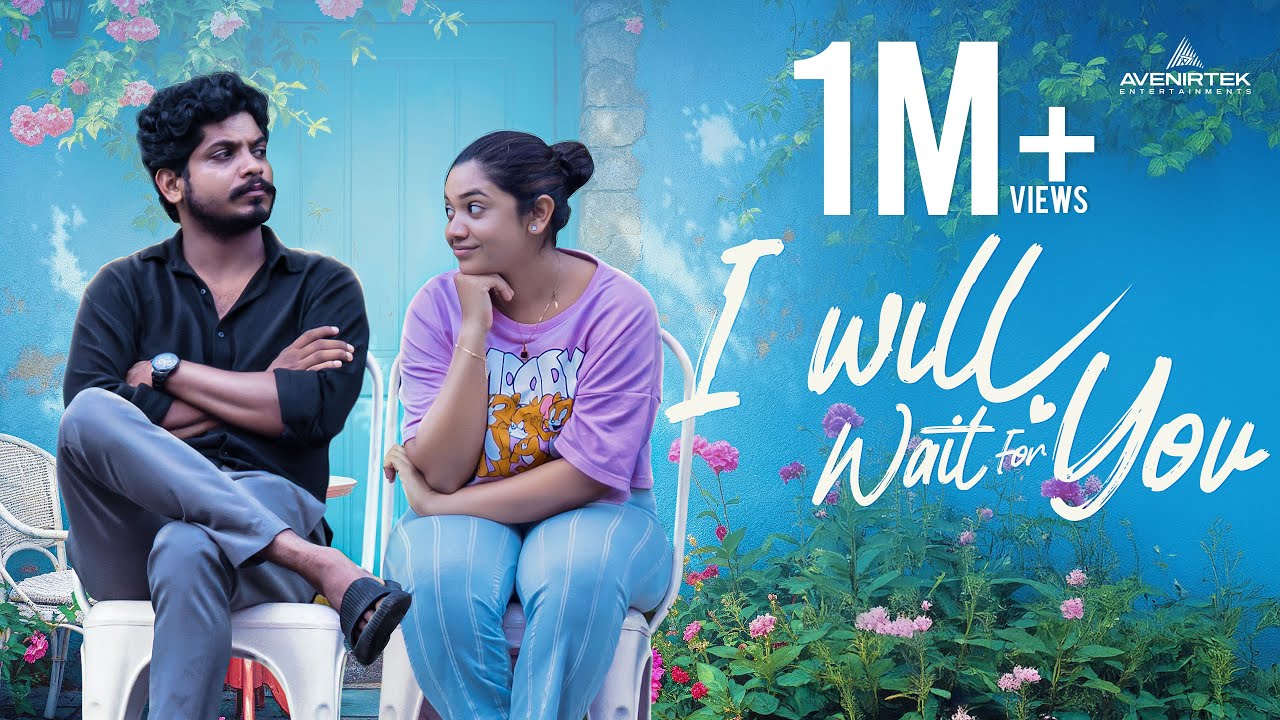 ML - I Will Wait For You