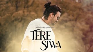 PK - Tere Siwa