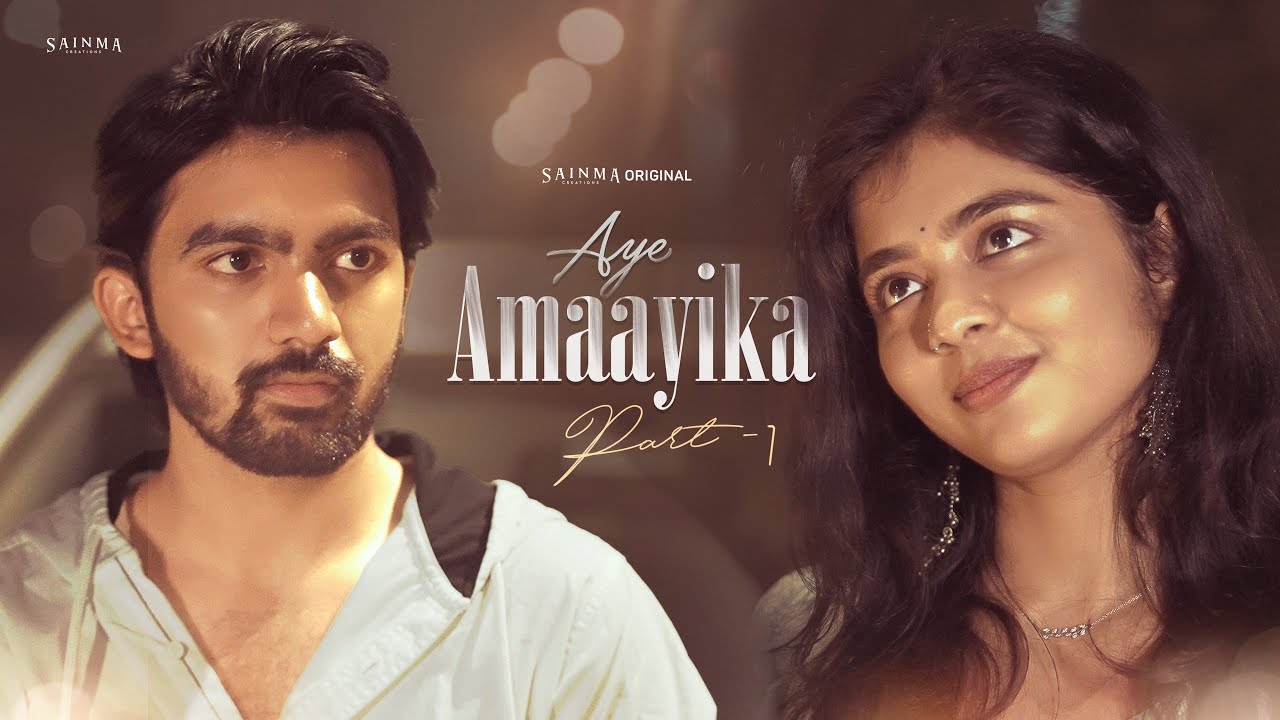 TL - Aye Amaayika