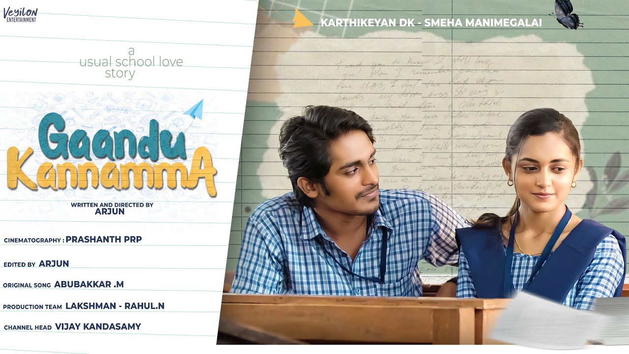 TM - Gaandu Kannamma