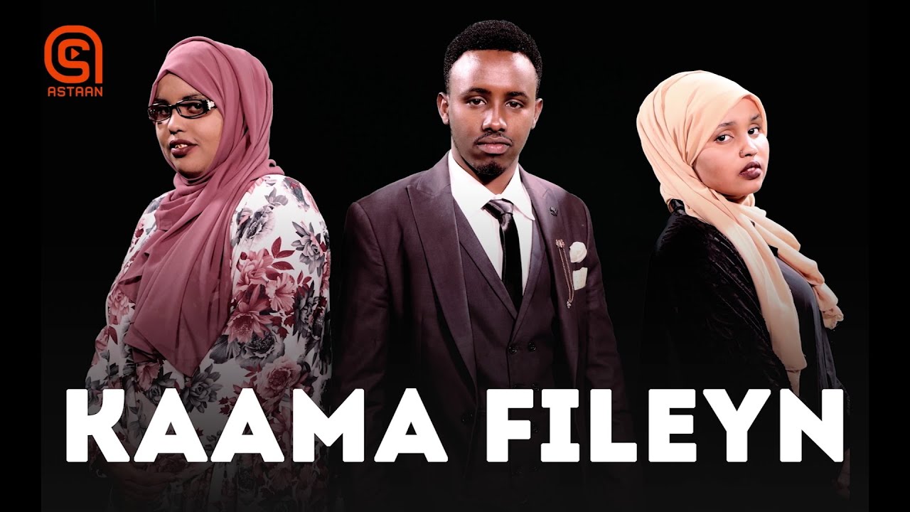 AF - Kaama Fileyn - SOMALI FILM  (2020)
