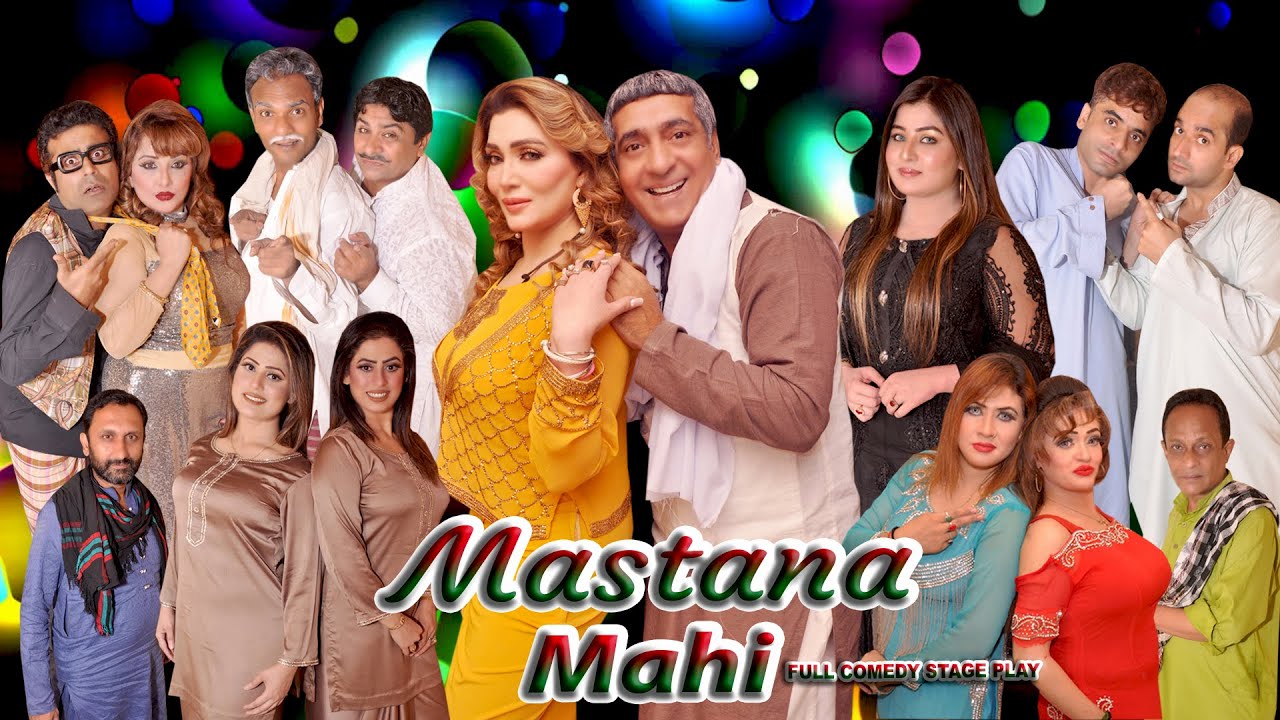 UR - Mastana Mahi