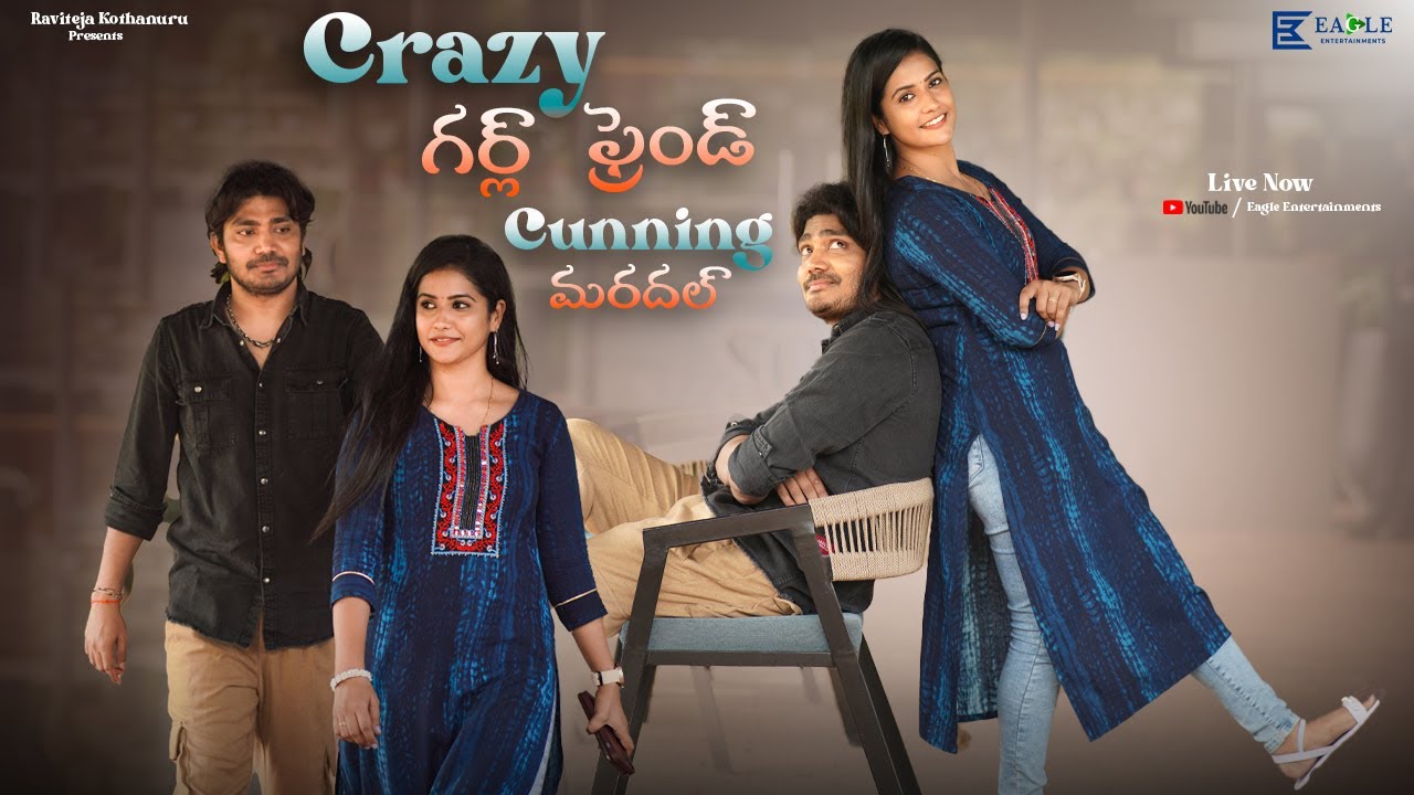 TL - Crazy Girl friend Cunning maradal