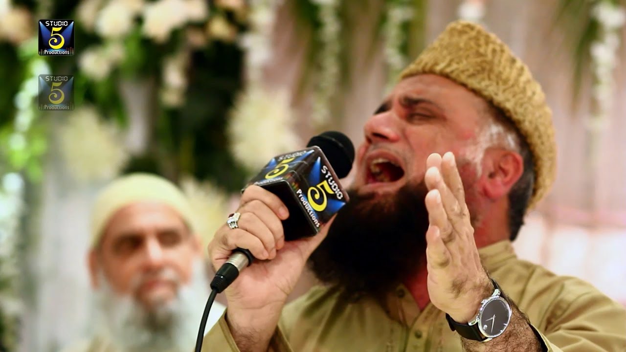 PK - Fasihuddin Soharwardi- Naimatain banta jis simt