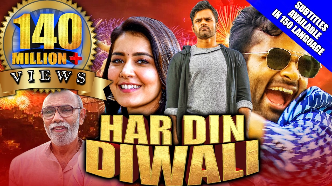 IN - Har Din Diwali 2020