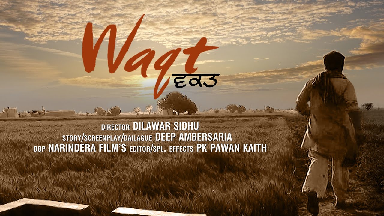 PB - Waqt