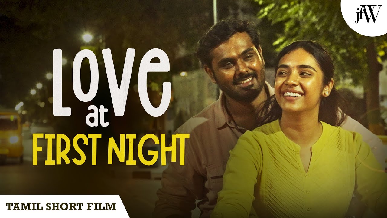 TM - Love At First Night