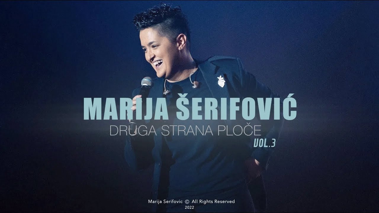 EX - Marija Serifovic - Druga strane ploce Vol.3