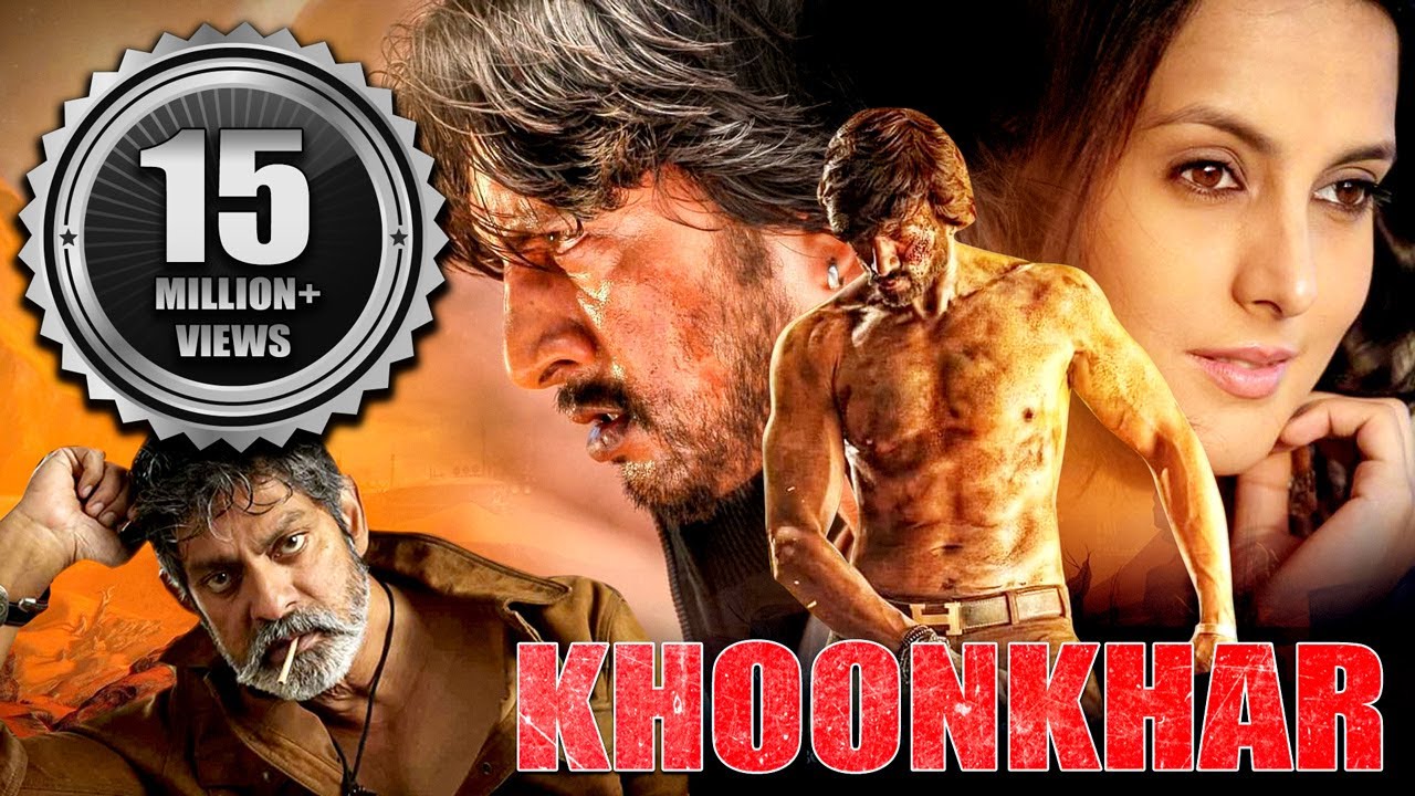IN - Khoonkhar (2021)