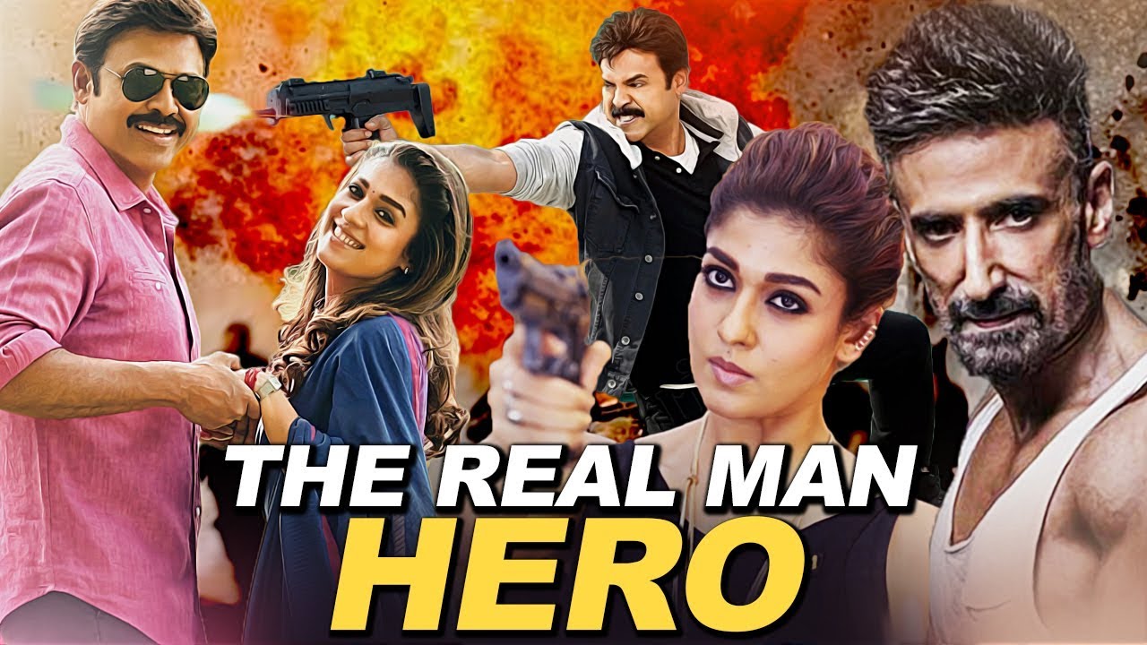 IN - The Real Man Hero