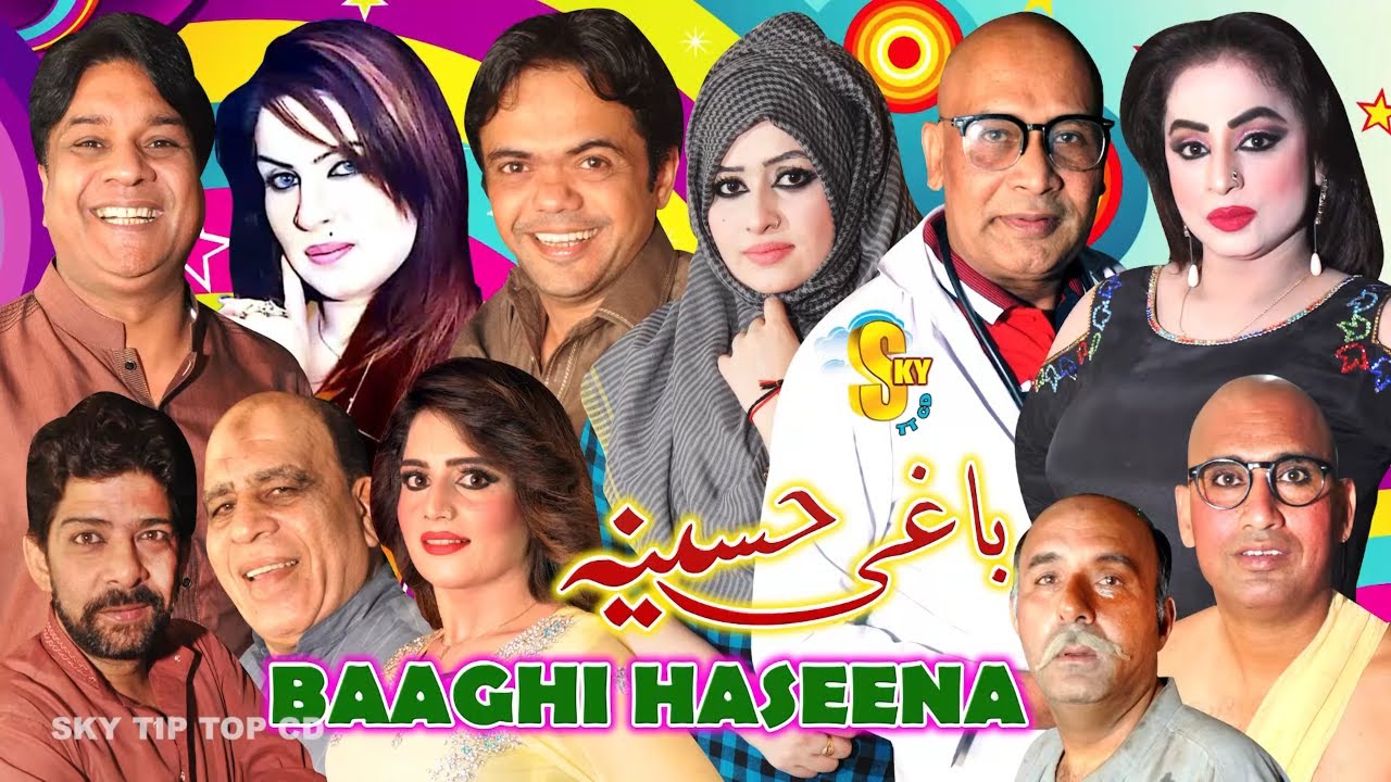 UR - Baaghi Haseena