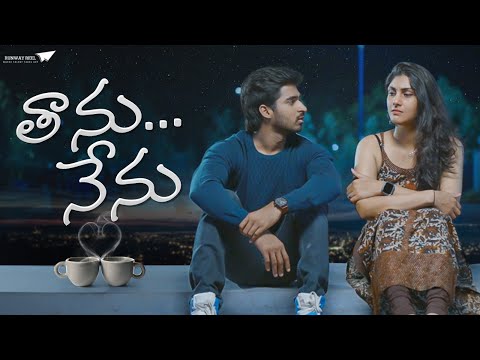TL - TANU NENU