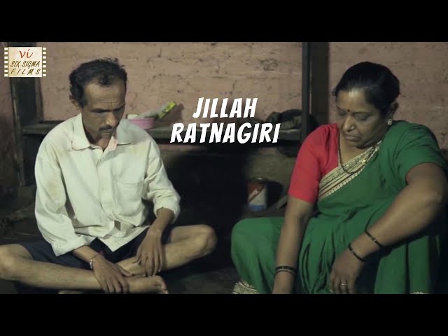 MR - Jillah Ratnagiri