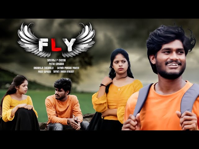 ML - FLY