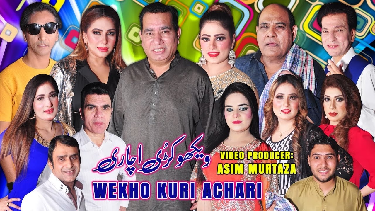 UR - Wekho Khuri Achari
