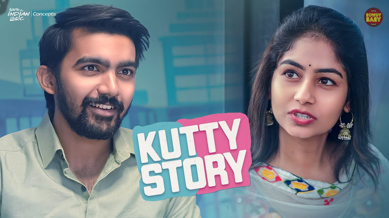 TL - Kutty