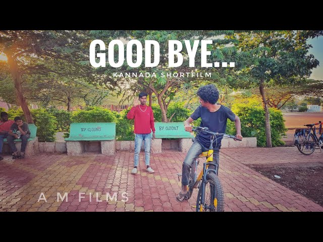KN - Good bye