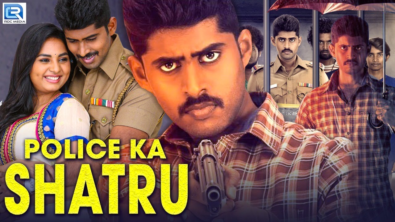 IN - Police Ka Shatru