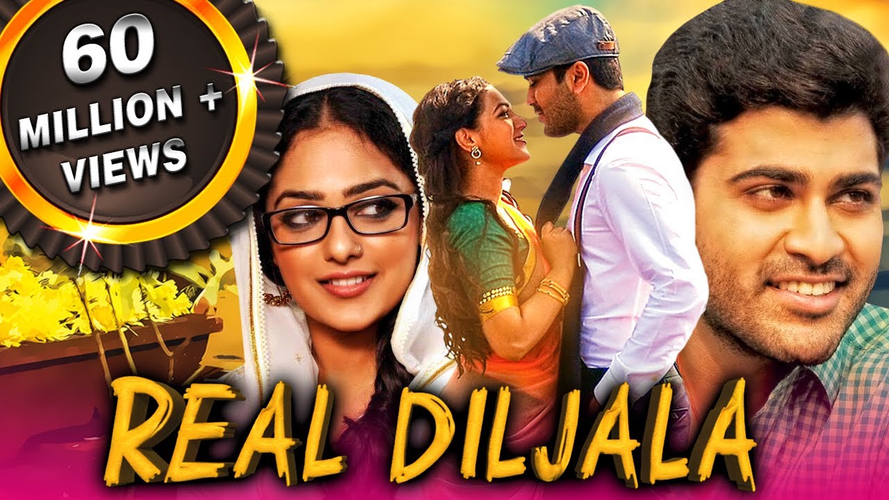Real Diljala 2015