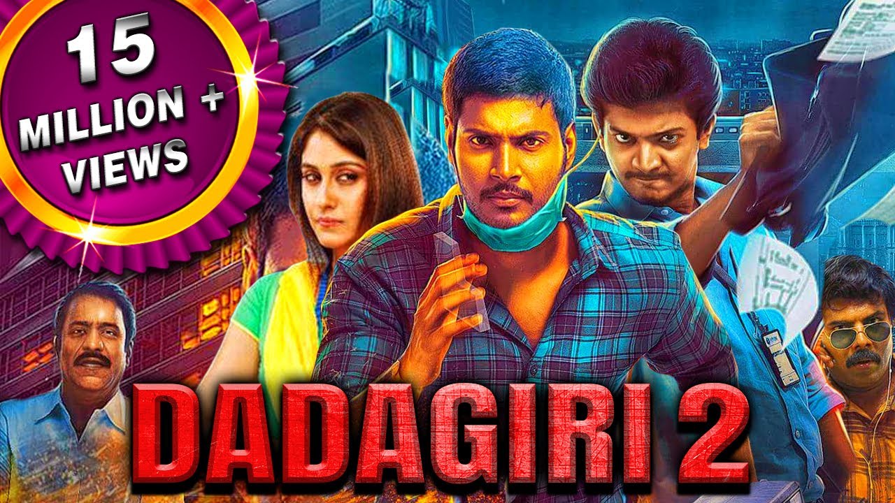 IN - Dadagiri 2 (maanagaram) (2019)