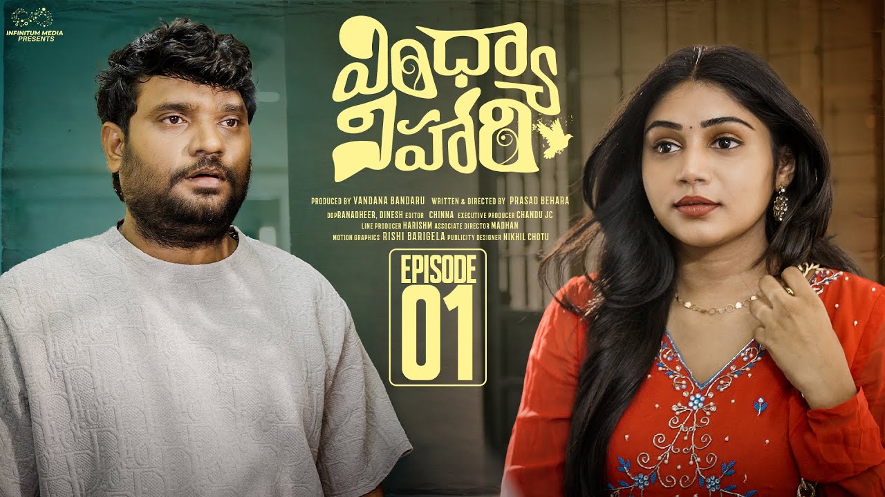 TL - Vindhya Vihari