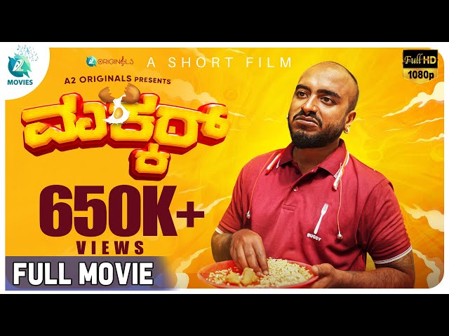 KN - Makkar