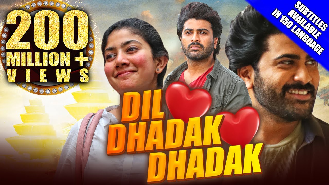 IN - Dil Dhadak Dhadak