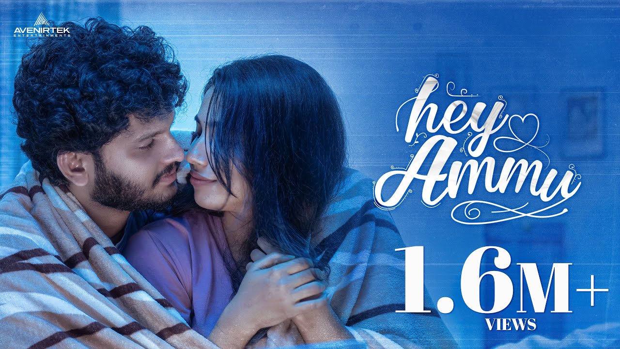 ML - Hey Ammu