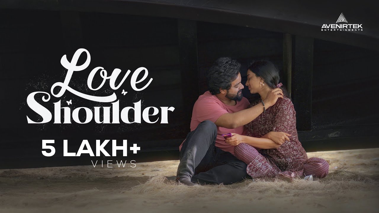 ML - Love shoulder