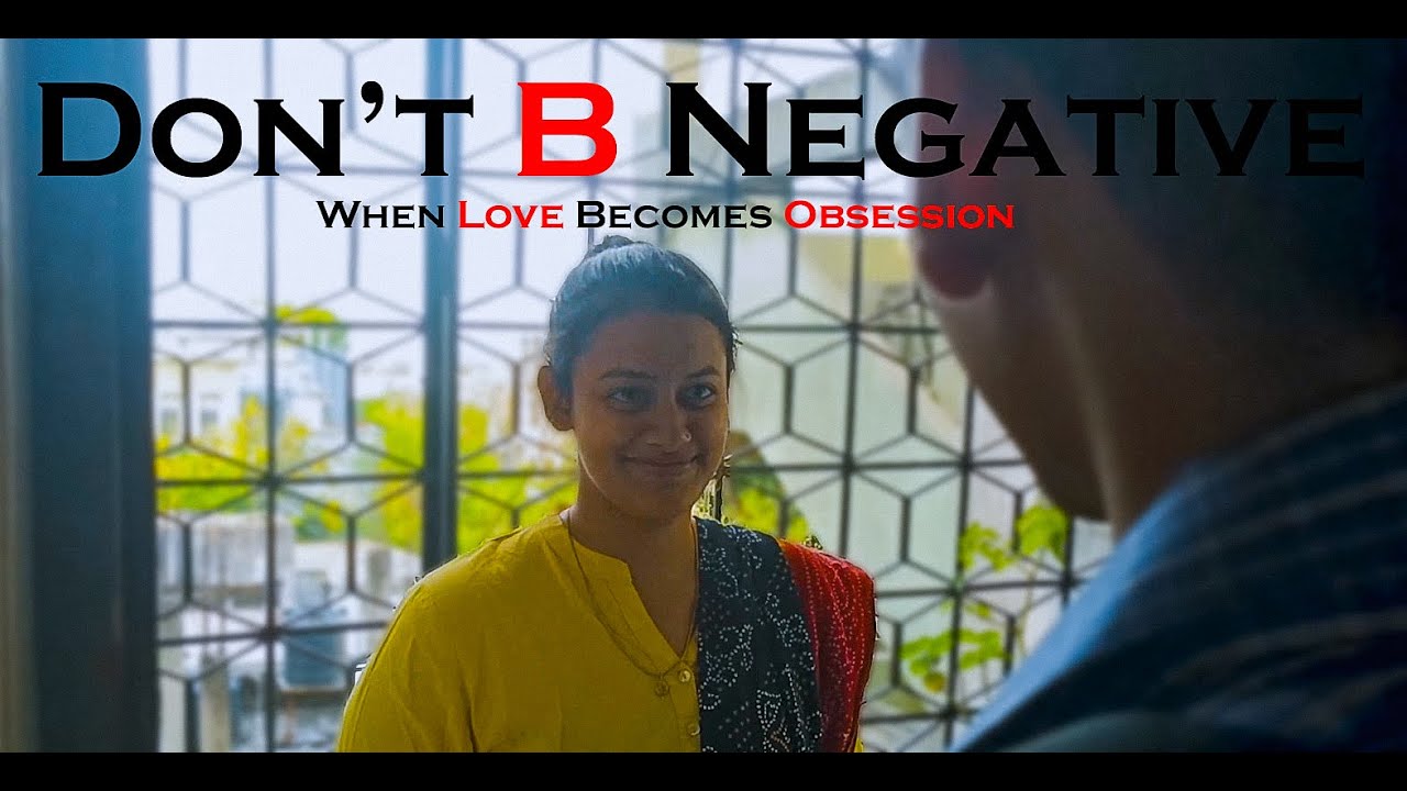 MR - Don't B Negative