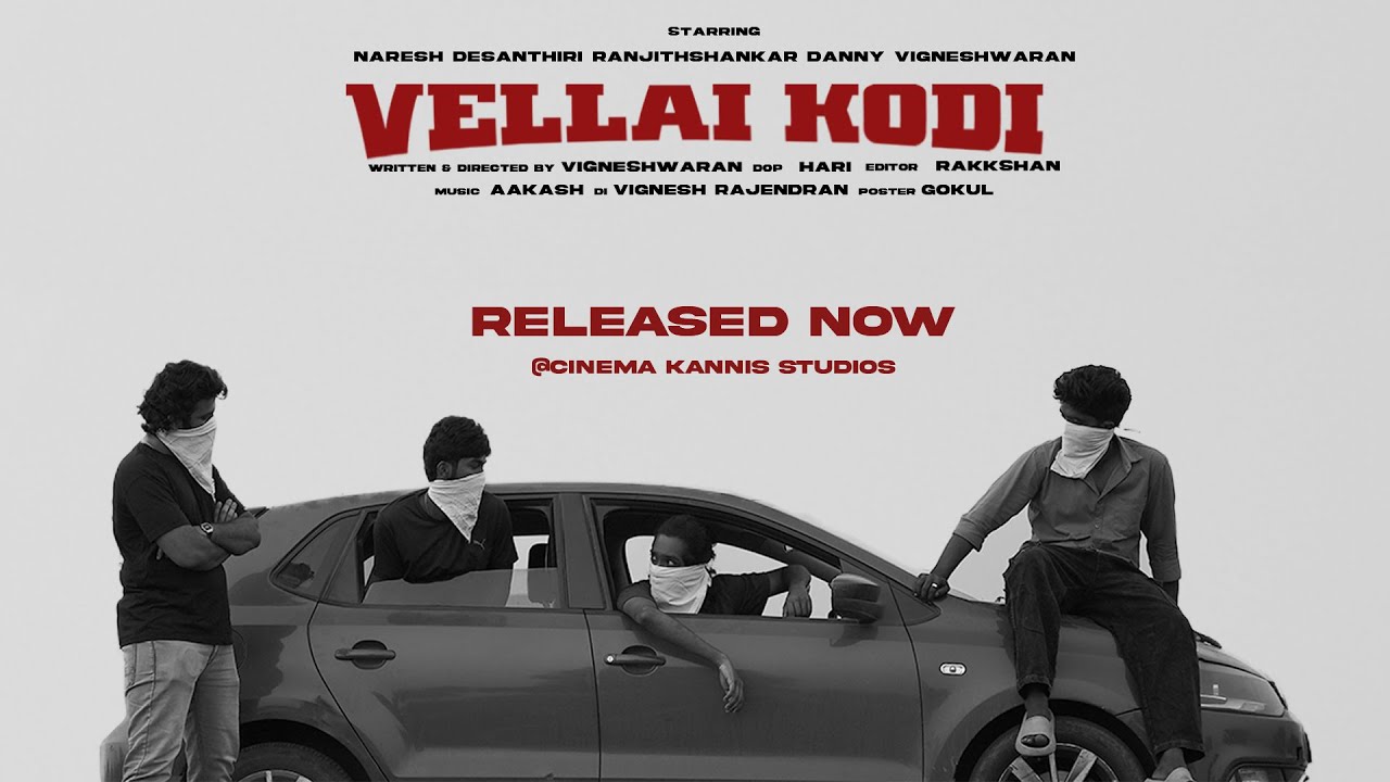 TM - VELLAI KOD