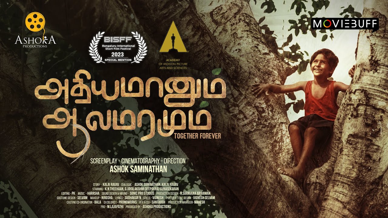TM - Adhiyamaanum Alamaramum