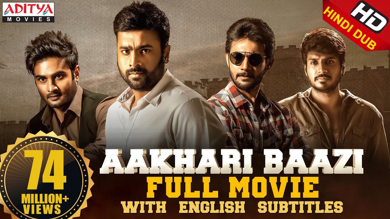 IN - Aakhari Baazi