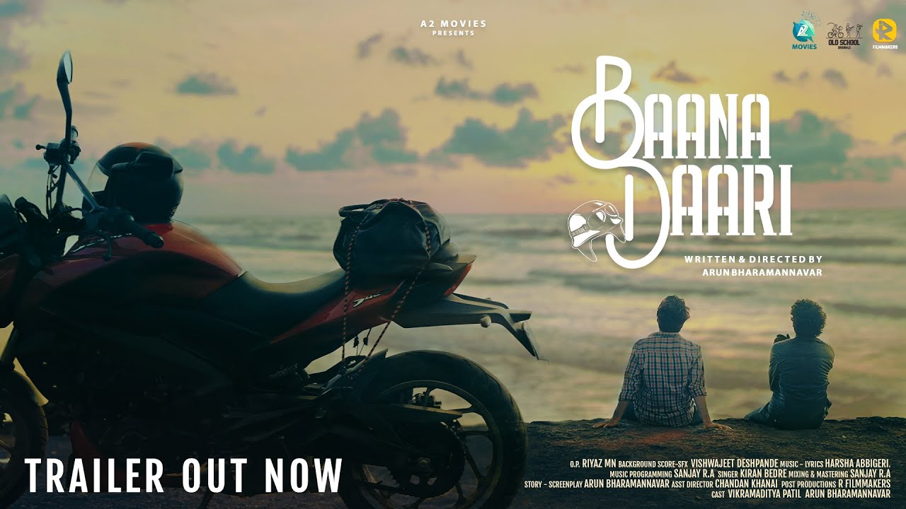 KN - Baanadaari