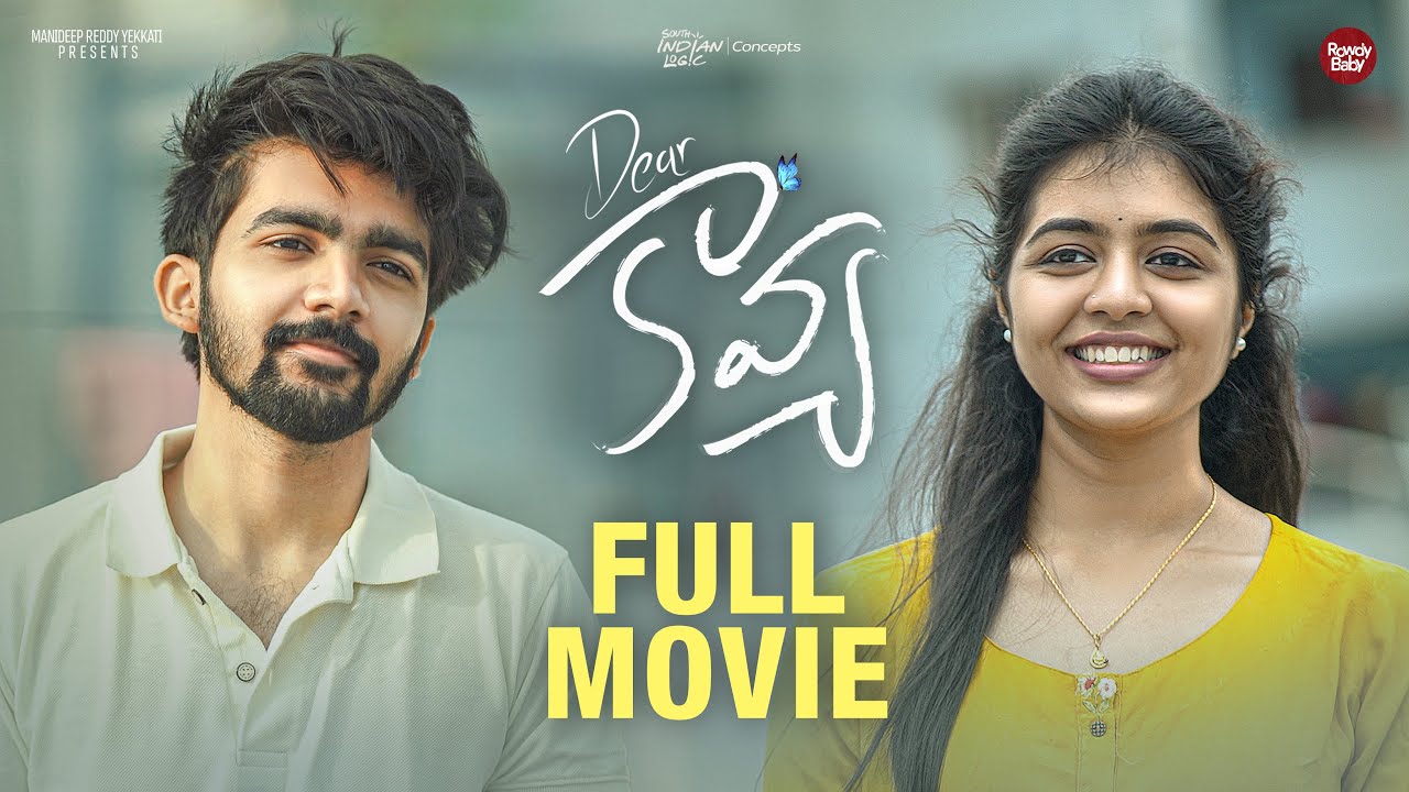 TL - Dear Kavya