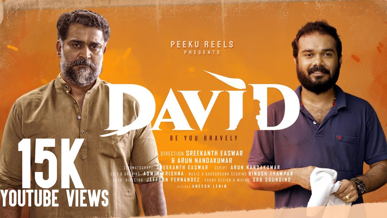 ML - David