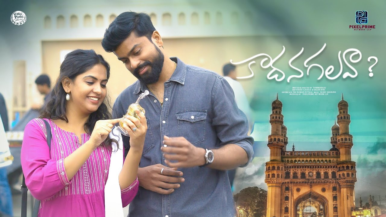 TL - Kadhanagalava