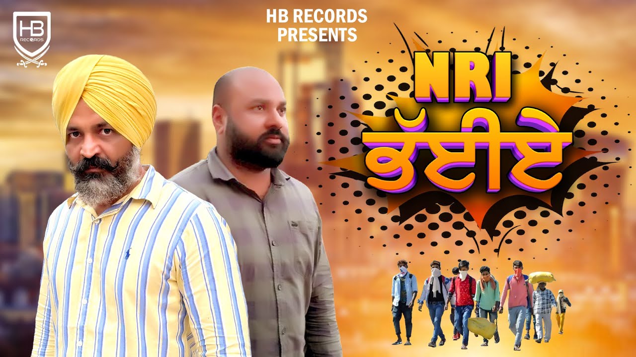 PB - NRI Bhaiye