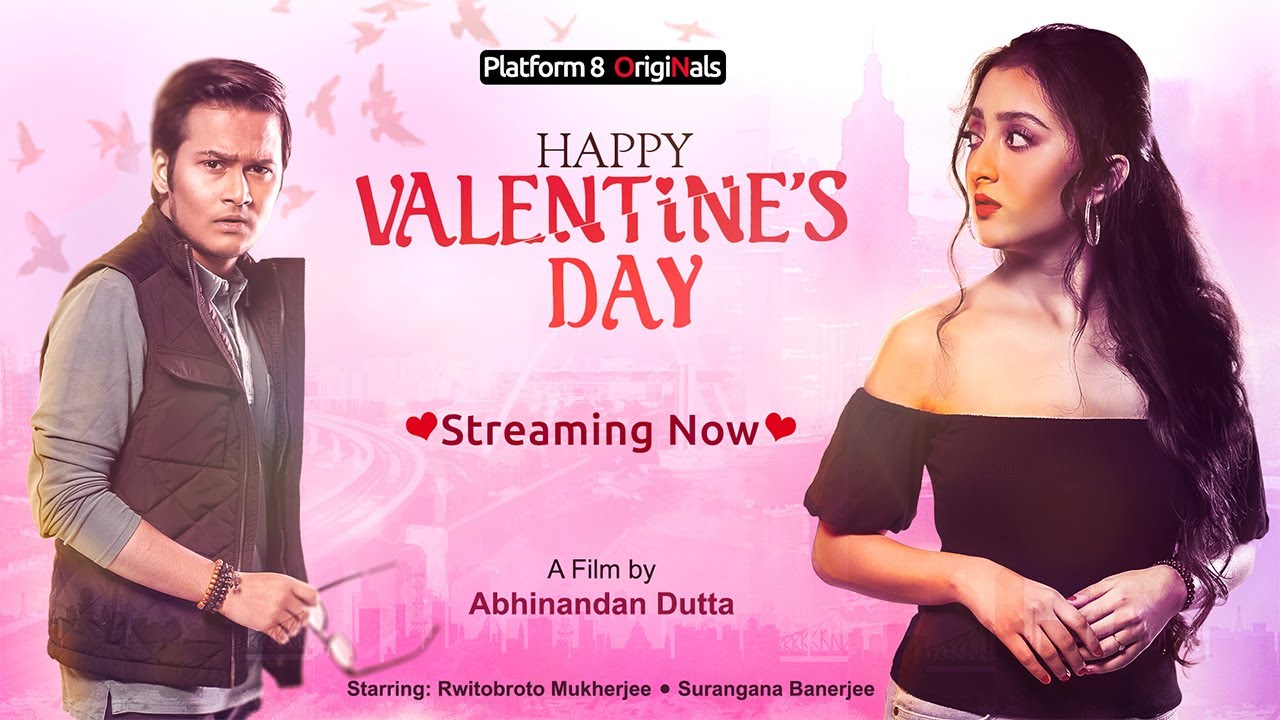 BN - Happy Valentine's Day