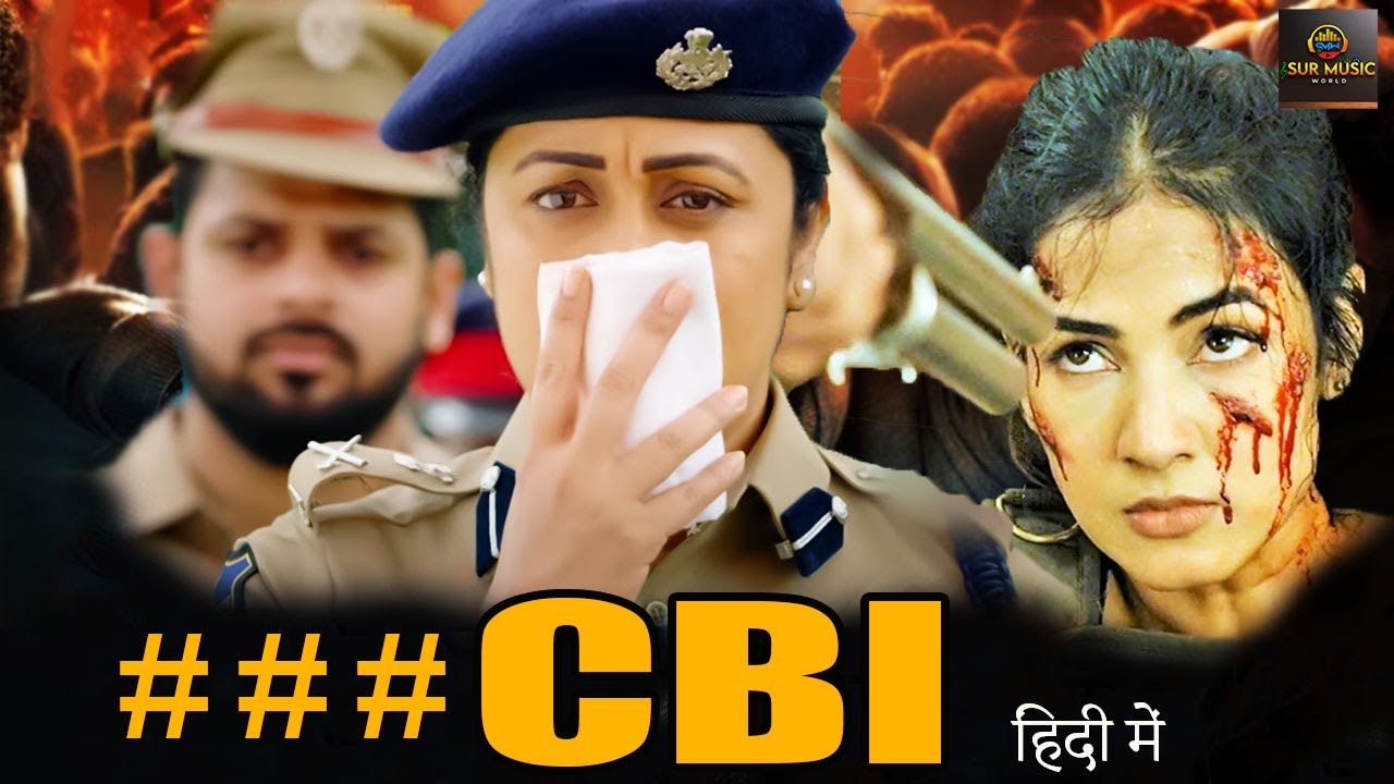 IN - CBI New (2023)